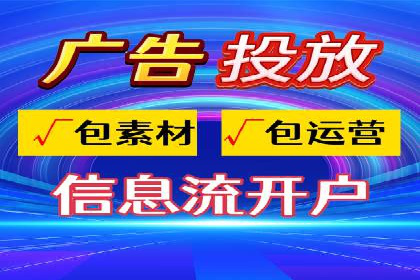 搜索引擎营销新篇章：SEM竞价推广的五大经典案例