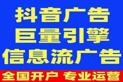 小红书信息流推广：如何利用信息流精准触达目标用户